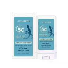(1pc) Sunblock Stick SPF 50+++, Sun Cream SPF50+ for Face & Body, Waterproof Sun Stick, High Protection Travel Size Sun Cream, Sun Protection Factor