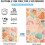 2-in-1 Foldable Beach Towel 2