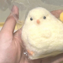 Keai Handmade Scratching and Rubbing Toys Small Yellow Chicken Silicone Chicken Gift Toy A