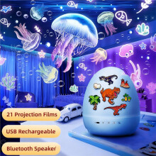 Dinosaur Egg Night Light Projector for Kids with Rotating Star Patterns and Soothing Music