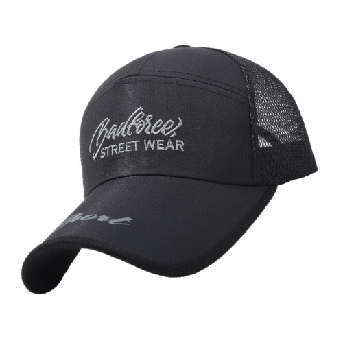 Breathable Sporty Cap With Elastic Closure And Sun-Black