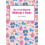 Irish Student Midwifes Guide by Eleanor Ramsell Paperback Book 1