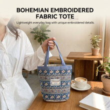 (Blue) Handmade Woven Lunch Tote for Work & School