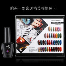 (KM-36 Cat's Eye -035) New Cat Eye Gel Polish 36 Colors Set Popular Nude Shiny UV LED Soak Off Gel Nail Kit for Salon Home Nail Art