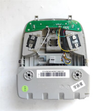 4104100U71C3 Auto Voorste Plafondlamp Montage Leeslamp voor JAC T6 T8