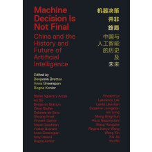 Machine Decision Is Not Final by Anna Greenspan Paperback Book