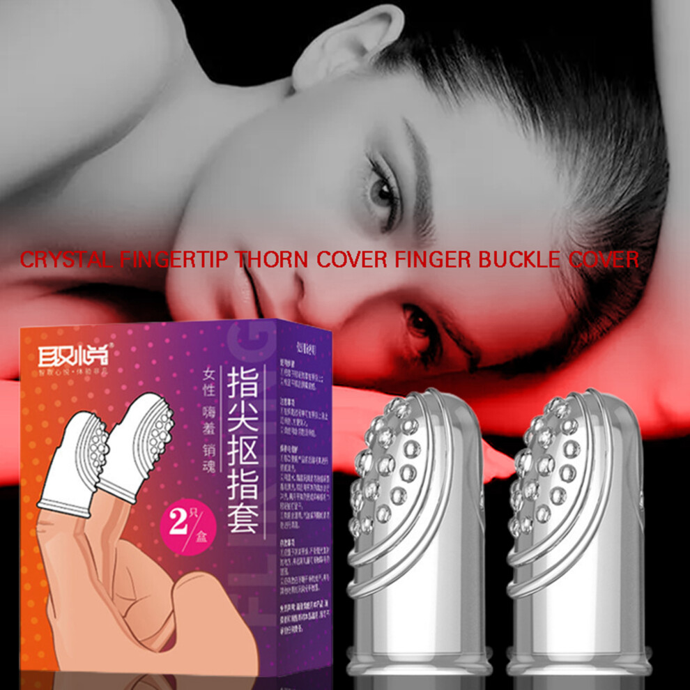 Reach-Tools 2Pcs Reusable Silicone Finger Sleeve Sex Toy