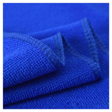 20Pcs Fiber Absorbent Towel Cleaning Towel 25 X 25CM