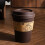 Distinctive Coffee Cup Patterned Mini Trash Can Durable-Black 2 9