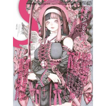 S vol. 91 by Editors of S Paperback Book