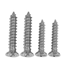 20X Home Security Spring Slide Bolt Window Door Automatic Lock Self Closing
