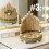 Nature Friendly interlaced Mobile Holder Easy To Fold For-2 8