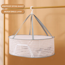 (60*40cm) Collapsible Mesh Drying Net for Plants & Flowers