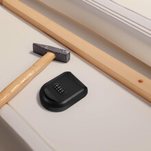 Caja de seguridad exterior con cerradura de combinación para llaves, de plástico, para montaje en pared.