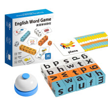 25mm Large Wooden Alphabets Blocks for Kids With Storage Box-B