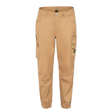 (S, Beige) Dunlop Mens Cotton Blend Cargo Trousers