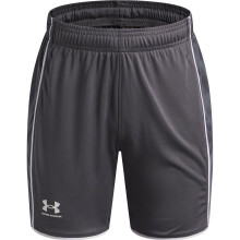 (7-8 Years, White Castlerock) Under Armour Childrens/Kids Performance Shorts