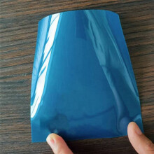 3PCS ACF Release Liner Film for Saturn 3 Ultra Resin 3D Printer, Faster Printing, About 290mmx195mm, Thickness 0.3mm