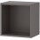 IKEA EKET Storage Cabinet-Dark Grey 35x25x35cm 1