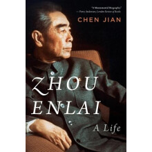 Zhou Enlai by Jian Chen Paperback Book