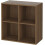 IKEA EKET 4 Compartment Cabinet Brown Walnut 70cm 1