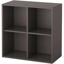IKEA EKET 4 Compartment Cabinet-Dark Grey 70x70cm