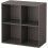 IKEA EKET 4 Compartment Cabinet-Dark Grey 70x70cm 1