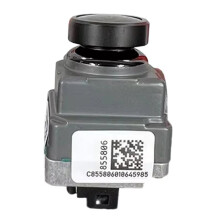 LR095712 Caméra de Recul avec Assistance au Stationnement pour Evoque L538 2012-2018 GJ3219G590DC
