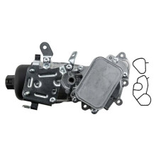9801622280 Radiator Oil Filter Housing for C3 DS3 2008 3008 508 Partner 1.6 Bluehdi 13-23 Oil Cooler