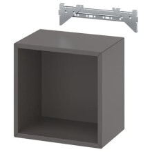IKEA EKET Wall Shelf-Dark Grey 35x25x35cm