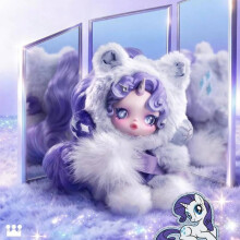 (Rarity)Skullpanda X My Little Pony Serie Muñeco de Peluche Colgante Caja Confirmada Ciega