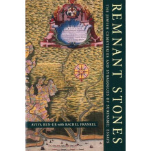 Remnant Stones The Jewish Cemeteries of Suriname Essays by Aviva BenUr
