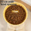 Pet Feeding Container Basin Cats Dish With-Rouge powder 8