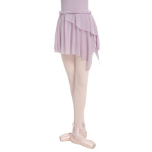 Professional Ballets Performances Skirt Wrinkles-Sea fog p L