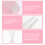 2Sets Dubbele Ooglid Patches Roze Met Stevige, Onzichtbare Textuur 4