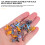 25St Gekleurde Plastic Mensenmodel Voor Architectuur Scenes 7