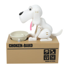 White Electronic Cartoon Robot Dog Money Box Money Bank Automatic Shawl Coin Piggy Bank Money Saving Box Money Box Gift for Kids Puppy Coin Bank