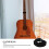 1St Efficiënte Gitaar Demper Band Bas String Mute Instrument 5