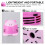 1Table Dust Collector Roze Plastic Mini Stofzuiger Voor Bureau 4