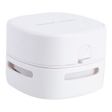 1Mini Draadloze Stofzuiger Met Stille En Comfortabele Grip