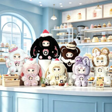 (1 Blind Box) Nommi Bite One Sweetheart Plush Doll Cute Pendant Surprise Gift Ready Sale Stock Hot