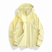 (Goose Yellow,3XL)Outdoor Windbreaker For Women Men With Moisturewicking Nylon And Upf50 Sunblock For Recreation Outdoor