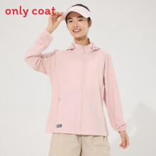 (Pink,3XL)Ultralight Outdoor Windbreaker For Adults Upf50 Uv Sun Protection Breathable And Quick Dry Jacket Outdoor