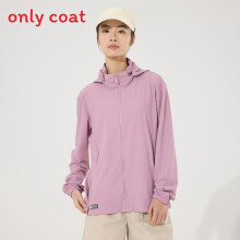 (Pinkish,XL)Coupe-vent extérieur ultraléger pour adultes Upf50 UV protection solaire veste respirante et séchage rapide extérieur