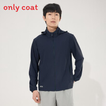 (Blue,3XL)Ultralight Outdoor Windbreaker For Adults Upf50 Uv Sun Protection Breathable And Quick Dry Jacket Outdoor