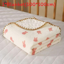 (Bunny)Cartoon Bear Sun Heart Dinosaur Patterns Baby Swaddle Blanket For Kids Use Gift