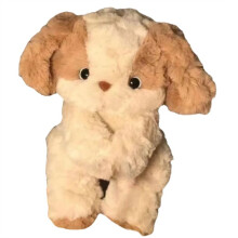 Good Night Dog Doll Birthday Gift Sleeping Doll for Girlfriend Cute Dog Plush Doll Pillow