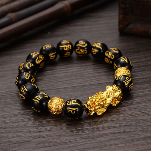 (Scripture) Golden Pixiu Men\'s Obsidian Bracelet