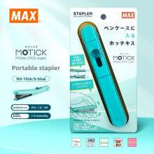 (Blue)Mini grampeador portátil leve acessórios de escritório para uso escolar e doméstico