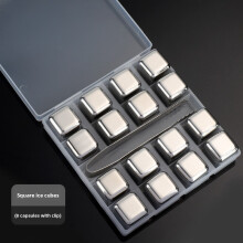 (16pack Silver)Metal Reusable Whiskey Stones Stainless Steel Waterless Chilling Stones With Ice Tongs Box Storage
